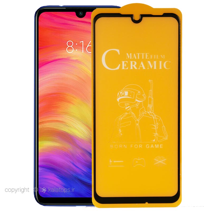 محافظ صفحه نمایش سرامیکی نشکن مدل مات مناسب برای گوشی موبایل شیاومی Note 7