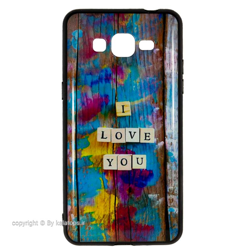 کاور i Pefet مدل I Love You مناسب برای گوشی موبایل سامسونگ J2 prime 