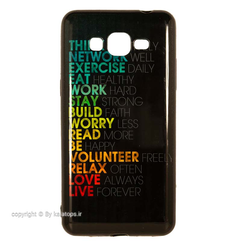 کاور i Pefet کد 540 مناسب برای گوشی موبایل سامسونگ J2 prime 