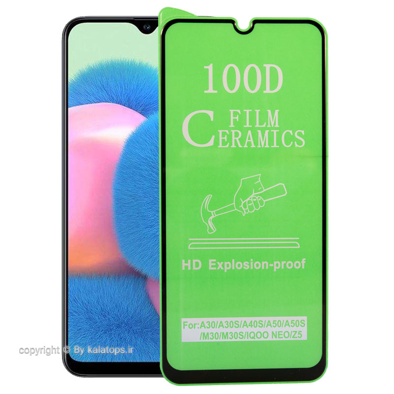 محافظ صفحه نمایش سرامیک نشکن مدل 100D مناسب برای گوشی موبایل سامسونگ A30s
