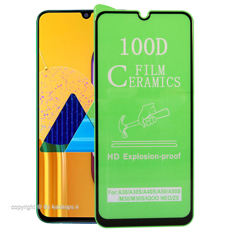 محافظ صفحه نمایش سرامیک نشکن مدل 100D مناسب برای گوشی موبایل سامسونگ M30s