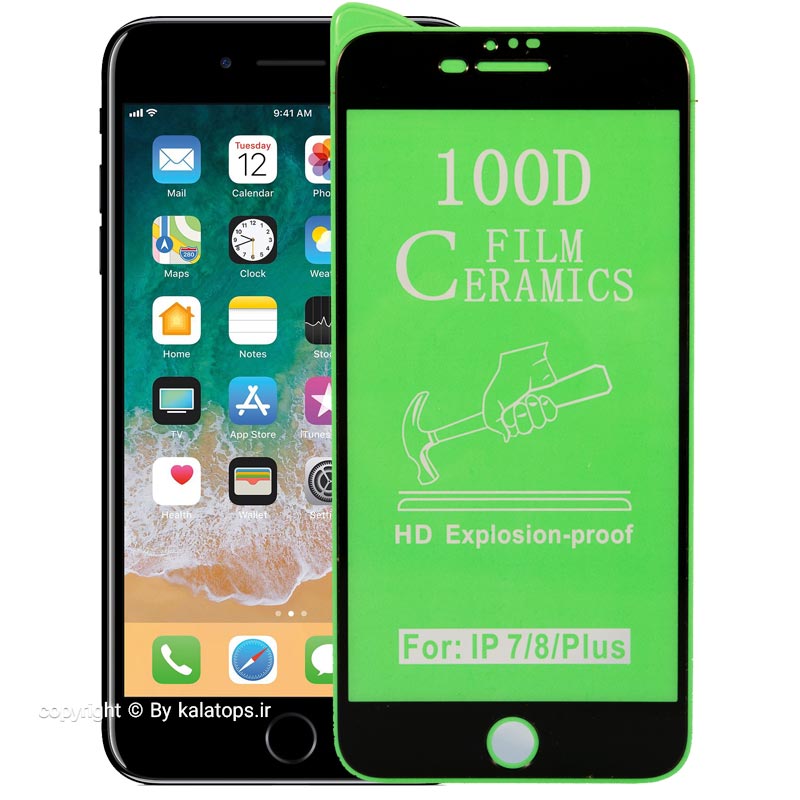 محافظ صفحه نمایش سرامیک نشکن مدل 100D مناسب برای گوشی موبایل اپل i Phone 7 Plus