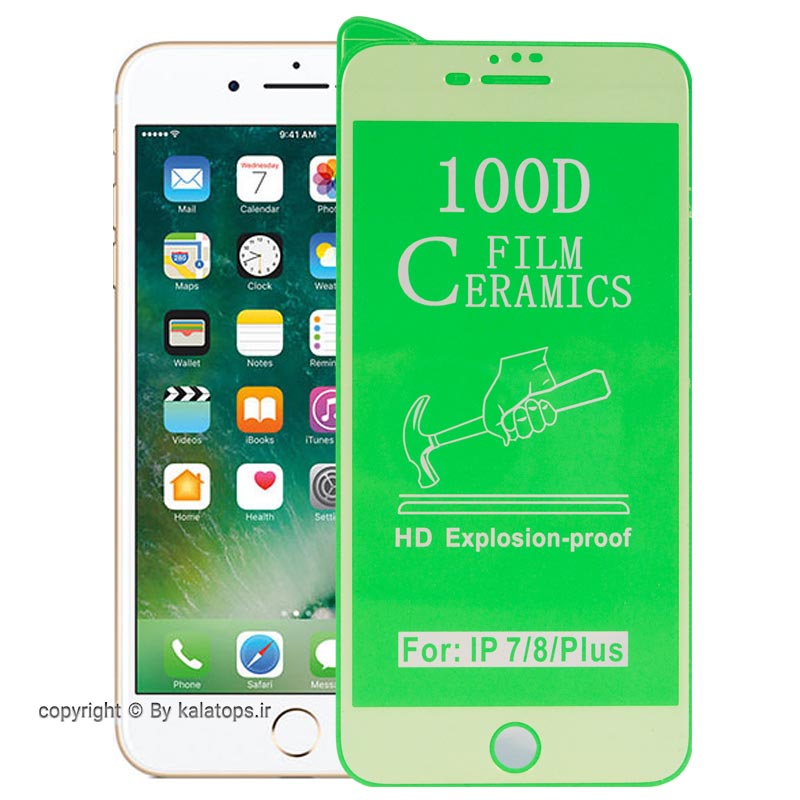 محافظ صفحه نمایش سرامیک نشکن مدل 100D مناسب برای گوشی موبایل اپل i Phone 7 Plus