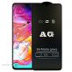 محافظ صفحه نمایش شیشه ای گلس مدل 9H Matte مناسب برای گوشی موبایل سامسونگ A70
